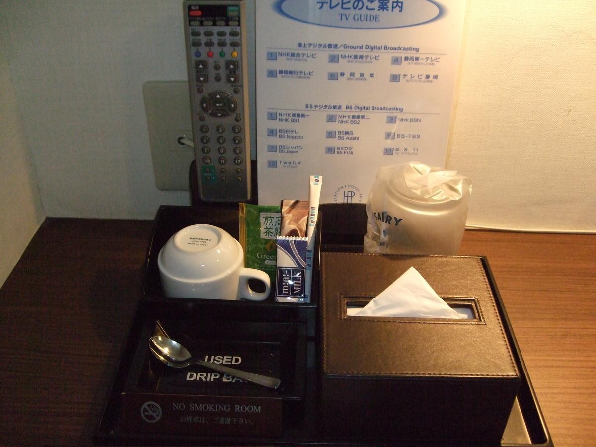 Hotel Prive Shizuoka Station Eksteriør billede