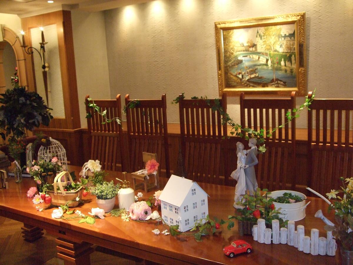 Hotel Prive Shizuoka Station Eksteriør billede